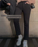Ribbed straight pants