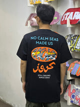 スティルセーリング | カンフィソフトTシャツ
