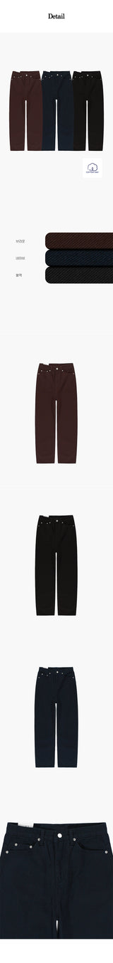 [Unisex] ミニマルセミカーブコットンパンツ(3color)
