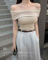 【MADE】Off-shoulder T shirt