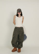 (Leopard Item) Kiya leopard printed balloon-fit wide pants