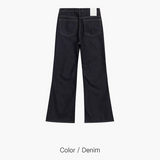 [Unisex] Denim boots cut pants