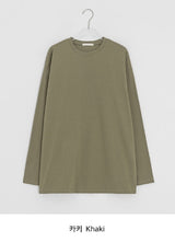 [unisex] Napyu Slit Over Plain Long Sleeve Tee