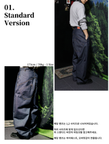 [Hand-Made "001"] Non-fade Wide Denim Pants [Flower series] -  STITCH
