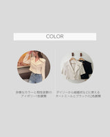 【MADE】Cropped sailor jacket