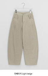 Huvit Pintuck Cotton Denim Wide Pants