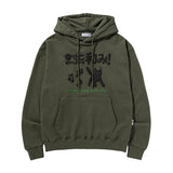 ヒーリングキャットフーディー (KHAKI)