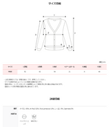Nature Cashmere Crop Lambswool Knit Cardigan (9color)