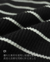 【MADE】Striped dress