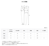 ASCLO Pastel Nylon Wide Pants (8color)