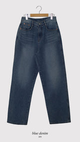 Soft Tee Wide Denim Baggy Pants (3color)