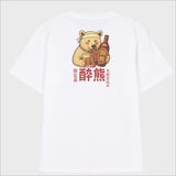 チアーズドランクジャパニーズベアーTシャツ (3color)