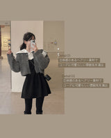 Crop Knit Cardigan