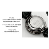 Matt Obscura Band Watch