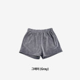 Bhatia Corduroy Shorts