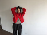 Dean Boucle Collar Cardigan (4 Colors)