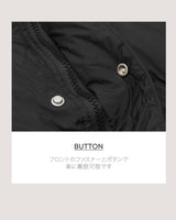 ダックダウンパディング＆バラクラバセット