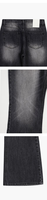 [Unisex] All cat brush boots cut pants