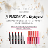 【Xmas限定】コスメBOX by SEOUL×TOKYO cosme