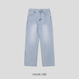 Wiz Denim Pants (2color)