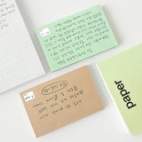 oab nature memo set / 4 pieces
