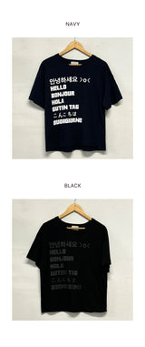 Bonjuhai Letter Semi-Crop Basic Fit Short Sleeve T-shirt 5 Colors