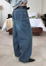 Wide stripe denim pants(2color)