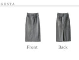 SALE! Gray washed denim back slit H-line long skirt (Gray)