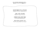 (2color) ソフトフラワーレースシアーニット