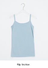 Leme Basic Color Layered Sleeveless