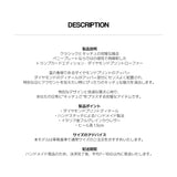 [MADE] ウィメンズ ペニー プレート ローファー トランプ ダイアモンド 001