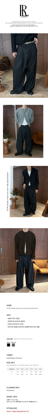 [F/W] Steady stripe two tuck wide pants(2color)