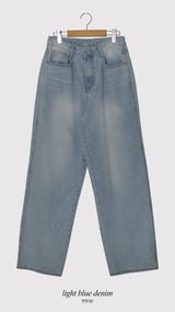 Soft Tee Wide Denim Baggy Pants (3color)