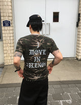 No.1811 S lettering camo half T