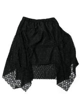 uncut lace skirt (2color)