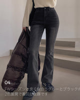 フリースブーツカットデニムパンツ