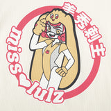 Future Friend Slim Fit T-Shirt Vanilla Choco