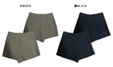 Sure Mini Short Skirt Pants