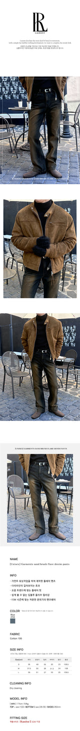 [Unisex] Garments sand brush flare denim pants