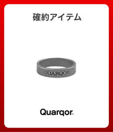 2026 SUMMER LUCKY BOX (QUARQOR)