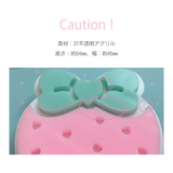 ベリーキュートグリップトック