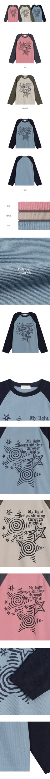 Spin Vintage Nagrang Ribbed Knit Long Sleeve