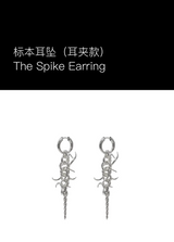 KVK VENOM Venom Series Specimen Earrings