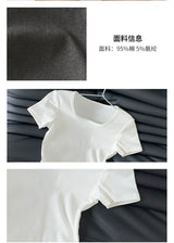 100%コットンストレッチリブウォッシュエンブロイダリー&キャットテリーAラインドレスTシャツ付き