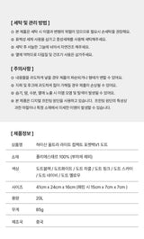 【即日発送】 ウルトラライトコンパクトポケットバッグV1 ドットピンク