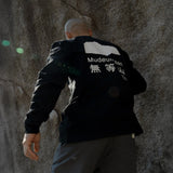 MUDEUNSAN LONG SLEEVE T-SHIRT