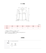 [SHOPPERMADE] MK Modal Puff Tie Blouse (3color)