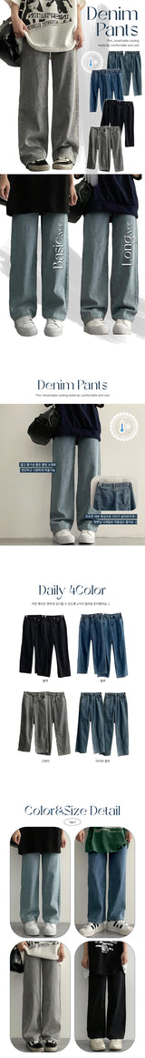 [Basic, Long/S-2XL] Right Back Banding Summer Semi-Wide Denim Pants