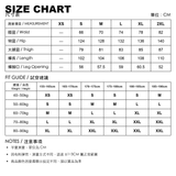 ナイト カーブ ワイド パンツ