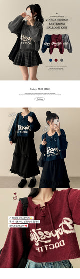 EM String Ribbon Balloon Crop Knit